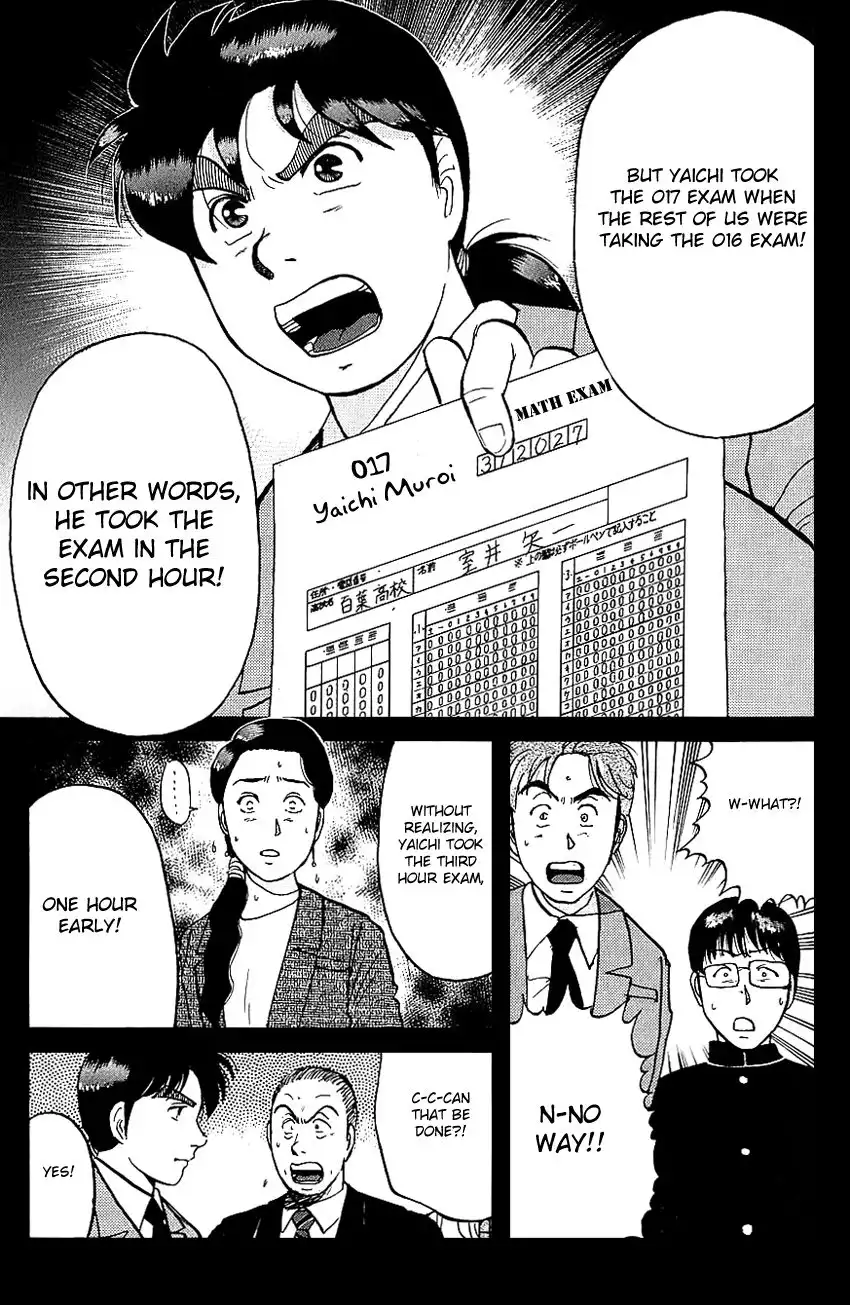 Kindaichi Shounen no Jikenbo Chapter 79 7